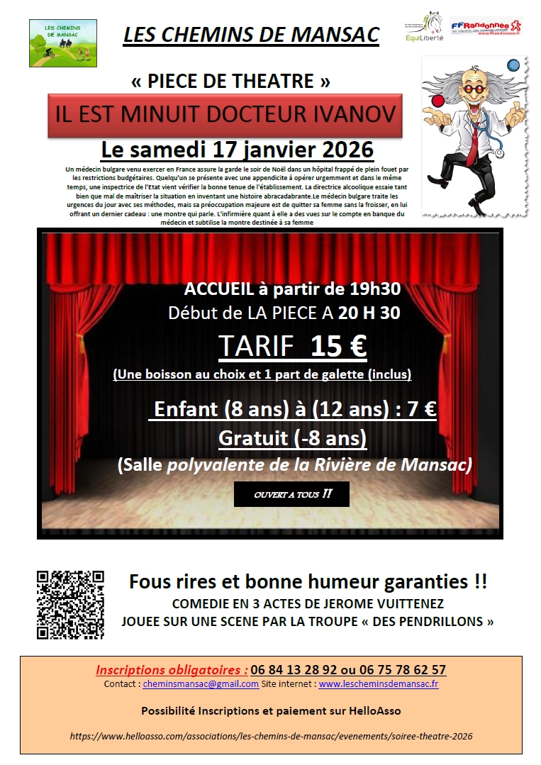 SOIREE THEATRE 2026