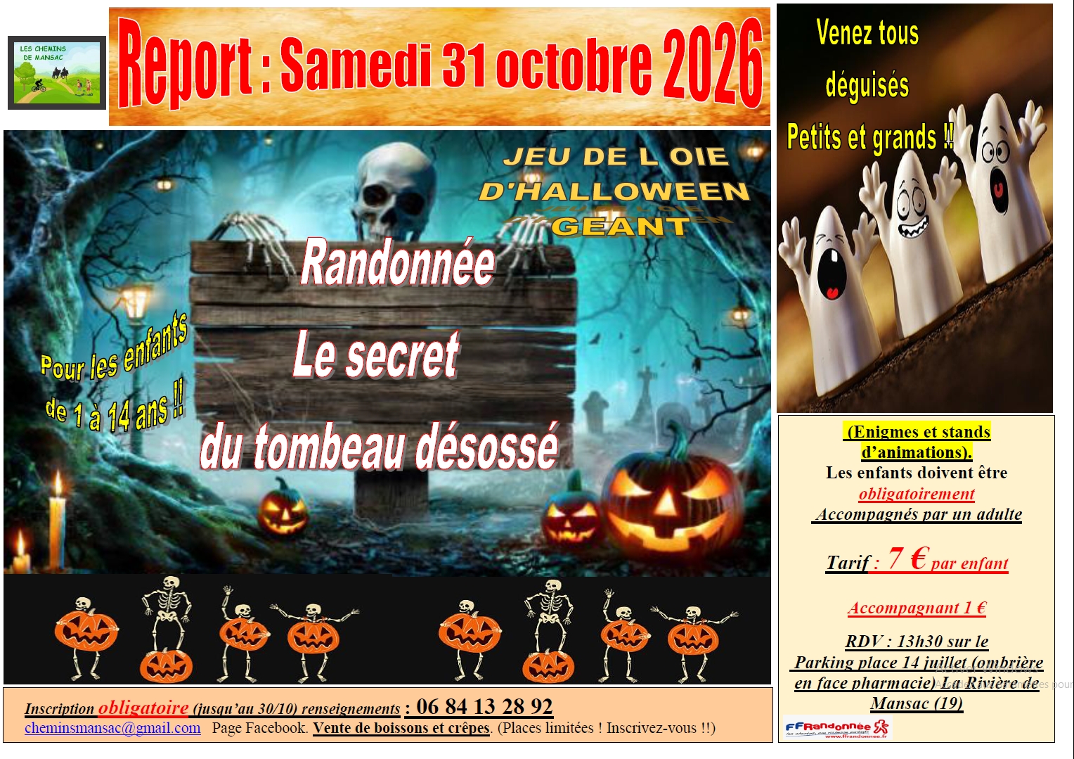 Halloween 2026